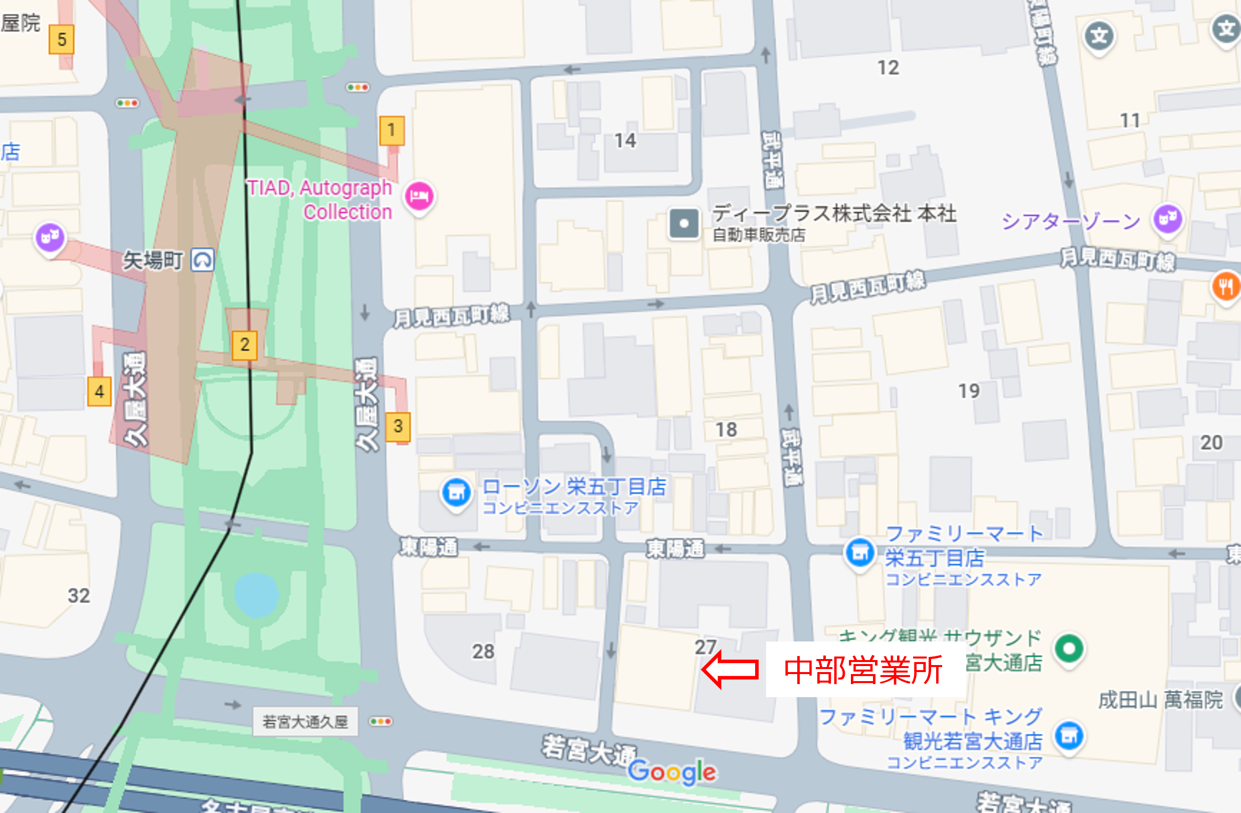 中部営業所場所.png