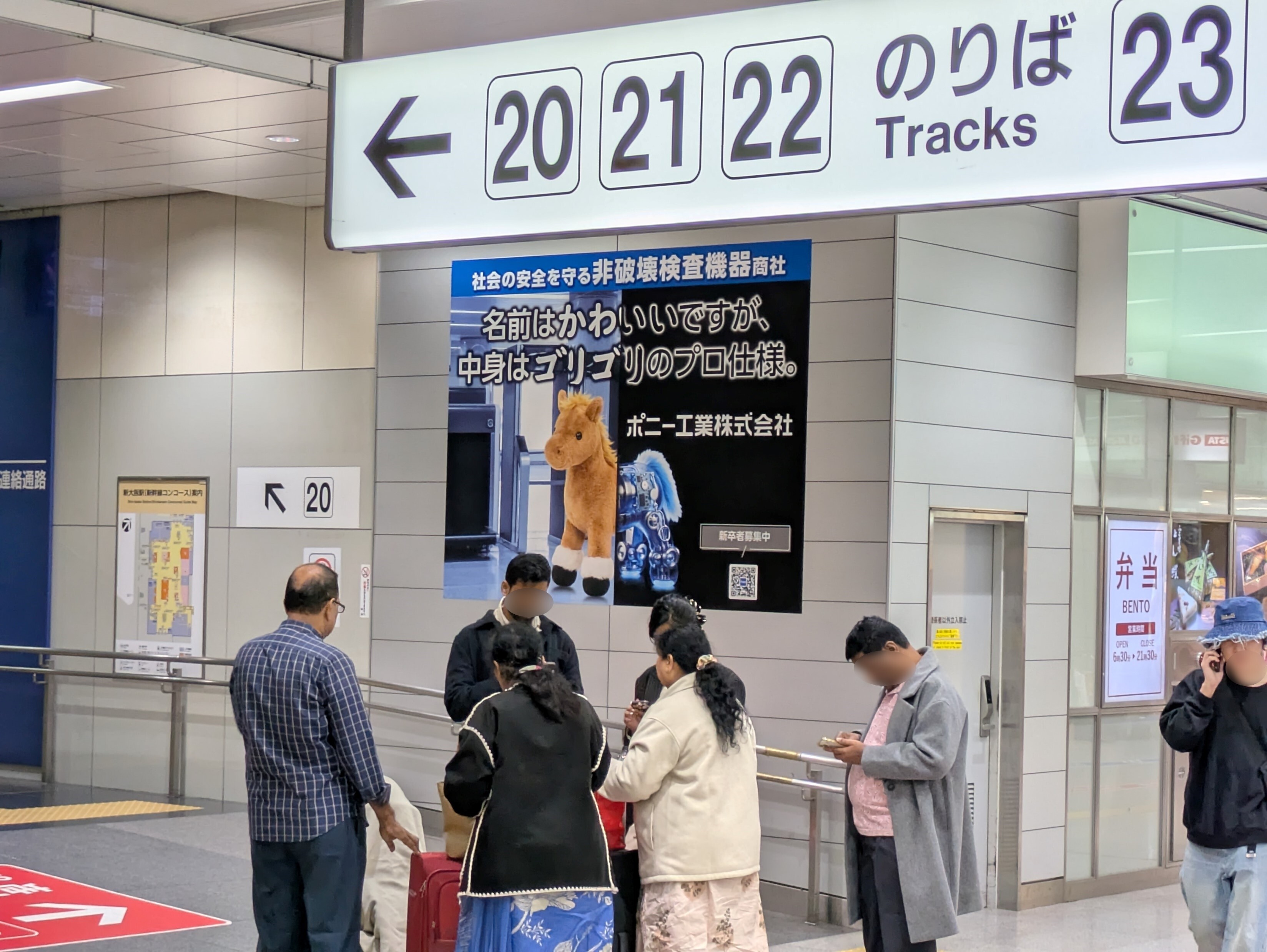 画像3.jpg